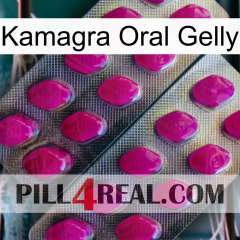 Kamagra Oral Gelly 10